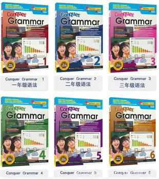 6 Kníh Dobyť Gramatiky Zošit Knihy Singapur Precvičovania Gramatiky Angličtiny Učebné Materiály, Príručka Knihy Libros