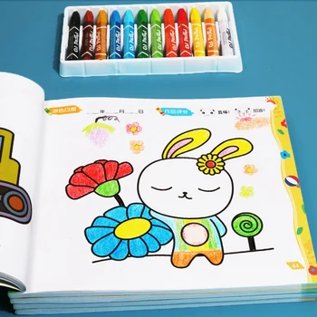 Sfarbenie Knihy Maľované Knihy Osvietenie Skice Cvičenie Obrázkové Knihy Myslenie Školenia Raného Vzdelávania pre 2-5 Veku Deti