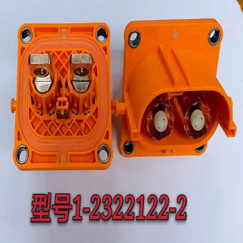 5 KS 1-2322122-2 TE/Tyco zásuvka auto konektor originál