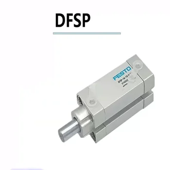 TOVAR DFSP-16-10-DS-PA