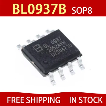 10PCS BL0937 0937 SOP8 Vysokou presnosťou čip, Nové originálne IC