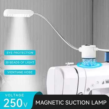 Jasné LED Šijací Stroj Svetlo Plynulou Stmievanie Ochrana Očí Ľahké Oblečenie Stroj Flexibilné Lampa Pre Workbench Sústruh Vŕtačka