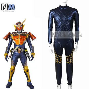 Vysoká Kvalita Kamen Rider Gaim Cosplay Kostým Maskované Rider Oblečenie