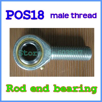 POS18 Rod Končí POS18 Obyčajný ložiská POS18L Rod končí ložisko 18 mm závitová tyč končí ložisko POS18 loptu spoločné