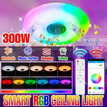 RGB LED Smart Stropné svietidlo APLIKÁCIE Bluetooth Diaľkové Ovládanie Stmievateľné LED Lampa S Hudbou Reproduktor Obývacia Izba Dekor Okolitého Svetla