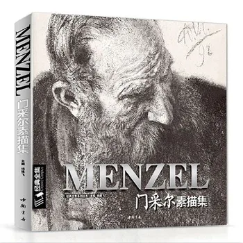 Menzel je Skice, Techniky Maľby Plne Využiť Pocit Skicovanie Vyučovania Umenia Tému Libros Umenie Livros Umenie