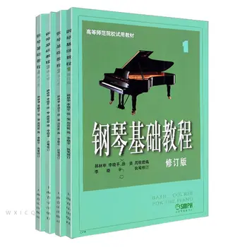 Piano Základný Kurz 1-4 Knihy Plnú Verziu Klavír Základný Kurz Učebnice Hudba, Knihy