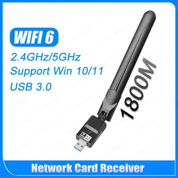 WiFi6 Adaptéra Dual Band 2,4 GHz, 5 GHz 6dBi Antény 1800Mbps USB3.0 Bezdrôtový Modul Bezdrôtovej Sieťovej Karty Prijímač Pre Win10/11