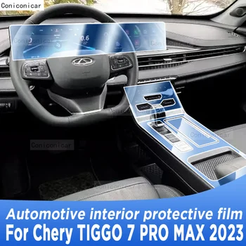Pre Chery TIGGO 7 PRO MAX 2023 Prevodovka Paneli Navigácie Automobilový priemysel Interiér TPU Ochranný Film Kryt Anti-Scratch