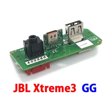 1PCS Typ-C, USB veľký prúd Poplatok Port Zásuvka USB Konektor, Napájanie Dosky Pre JBL Xtreme 3 GG