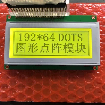19264 LCD displej 192x64 KS0107