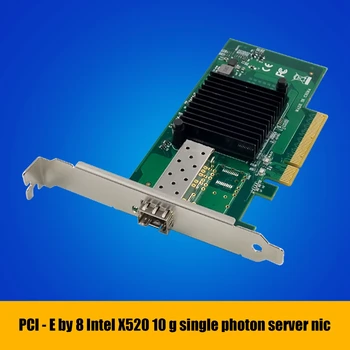 X520-SR1 Optické Server Sieťové Karty, Jeden Port SFP LC+Optického Vlákna 10000Mbps 82599EN E10G41BFSR