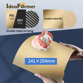 IdeaFormer Pre Prusa I3 MK3S Dvojité Bočné Textúrou PEI /Carbon Fiber PET+Textúrou PEI Jar Oceľového Plechu 241x254mm Tepla Posteľ