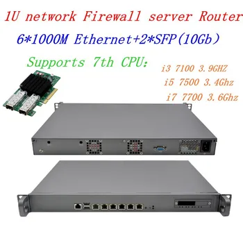 priemyselné 1U Firewall Server Smerovača intel 6 Gigabit 1000M Lan s 2*10G SFP Intel Core i5 7500 i7 7700 Mikrotik PFSense SNSĽP