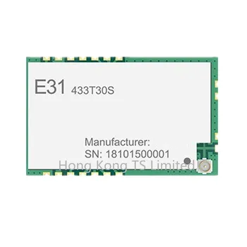 E31-433T30S AX5243 433Mhz SMD typ bezdrôtovej sériového portu modulu (UART) vysielač integrovaný prenos 30dBm