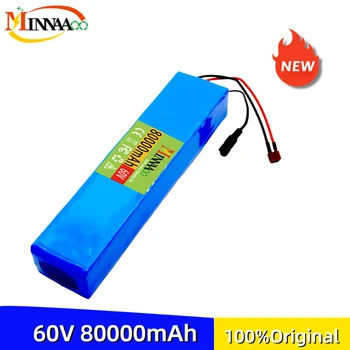 1000W lítiové batérie, 16S2P 60V 38000MAH, pre štvorkolky a elektrické bicykle, T alebo XT60+konektor s nabíjačky
