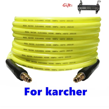 Pre Karcher Príslušenstvo 6-20m Tlakový čistič Hadice K-Series pre K2 K3K4 K5 K6 K7 Kliknite na Plug Rýchly Konektor Auto Príslušenstvo