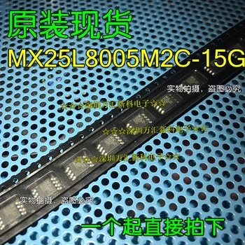 10pcs pôvodnej nové MX25L8005M2C-15 G MX25L8005 SOP-8
