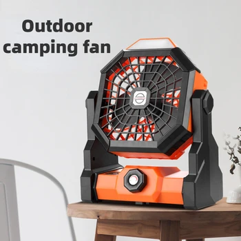 Prenosné Outdoor Camping Ventilátor 7800mAh USB Nabíjateľné Nastaviteľná Rýchlosť 4 Gear indikátor Batérie Stlmiť Visí Ventilátorom S LED Svetlá